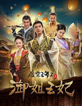 国产精品福利久久香蕉中文