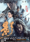 亚洲一区二区三区在线播放