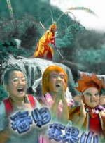 五月六月丁香