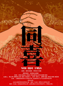 嫂嫂情事